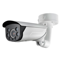 Hikvision tube camera 2MP, IR 50-120m