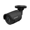 Hikvision IP Camera 4MP, IR 30m - Image 2
