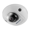 Hikvision Mini Dome Camera 4MP, IR 10m - Image 2