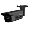 Hikvision IP camera 4MP, IR 80m - Image 2